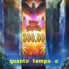 quanto tempo o cruzeiro demorou para ganhar o primeiro brasileiro